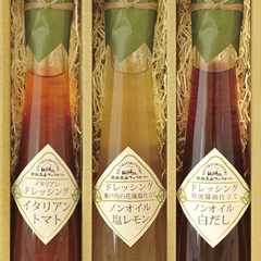 飛騨高山ファクトリー ~食菜味~すこやかドレッシングギフト 3本セット