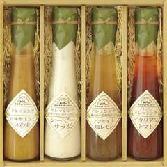 飛騨高山ファクトリー ~食菜味~すこやかドレッシングギフト 4本セット