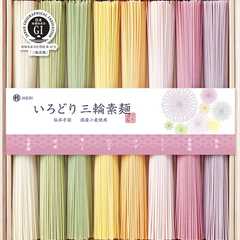 池利 国内産小麦使用いろどり三輪素麺(木箱入)400g
