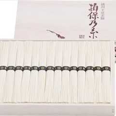 揖保乃糸 特級品 950g