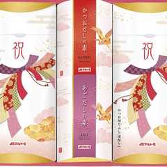 マルトモ 祝 かつお節詰合せ 4点セット(花つや削りパック2箱、かつおだしの素・あごだしの素各1箱)