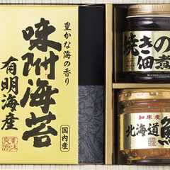美味之誉 詰合せ 4940-15