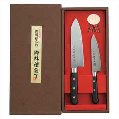 濃州孫六作 料理包丁2点セット HG2702