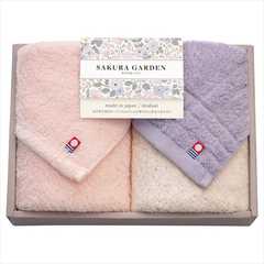 SAKURA GARDEN 愛媛今治 ハンドタオル2P 65020