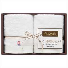 スーパーふわっと40 オーガニックコットン今治ハンドタオル2P ホワイト SUT02216WH