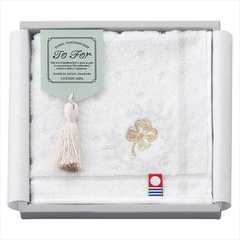 To For 刺繍入り今治タオルハンカチ ベージュ TF3080 BE