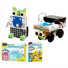 studuino liteであそぼう!はじめてのプログラミング工作 95106