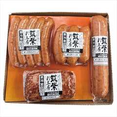 筑紫ファクトリー 彩工房セット 筑紫 A