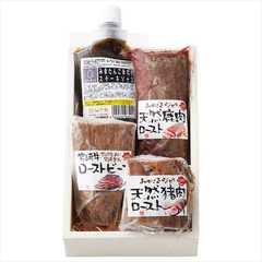 超熟 天然鹿肉・猪肉・宮崎牛ロースト3種セット