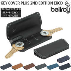 bellroy ベルロイ|KEY COVER PLUS 2ND EDITION EKCD