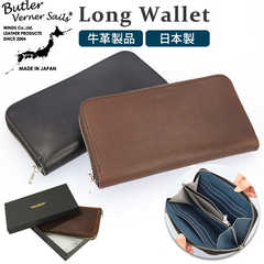 Butler Verner Sails|HORWEENレザーラウンドZIP長財布