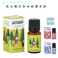 ムーミン ブレンド エッセンシャルオイル