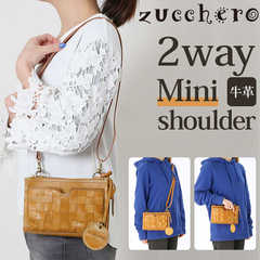 zucchero|49339 ミニショルダー