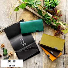 所作 shosa 名刺入れ 姫路レザー Card Case