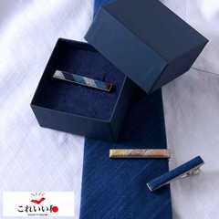 これいい和 日本製ネクタイピン 日本の織物