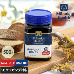 【正規品】 マヌカヘルス マヌカハニー MGO263+/UMF10+ 500g. NR-00419