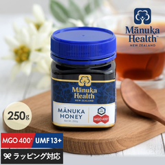 【正規品】 マヌカヘルス マヌカハニー MGO400+/UMF13+ 250g. NR-00416