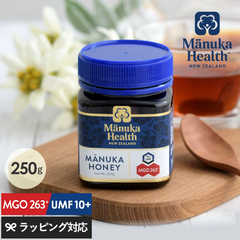 【正規品】 マヌカヘルス マヌカハニー MGO263+/UMF10+ 250g. NR-00415