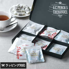 A.C.PERCH'S エーシーパークス ティーバッグギフトボックス NR-03213