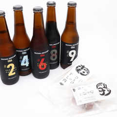 クラフトビール5本セット+厳選おつまみ2種