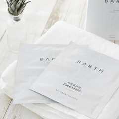 BARTH 中性重炭酸FaceMask(3枚入り)