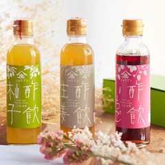 酢飲3本セット