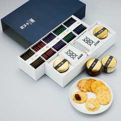 チーズいぶりがっことあんバターのディップ煎餅/さしすせそ煎餅セットー紺ー