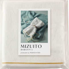MIZUITO 澄み渡るみずいと 大阪泉州ハンドタオル 39006 ホワイト