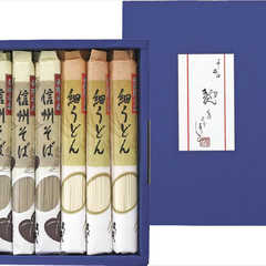よし井 信州そば・細うどんセット FUB-15