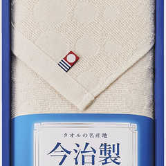今治 無漂白・無染色フェイスタオル IME8760