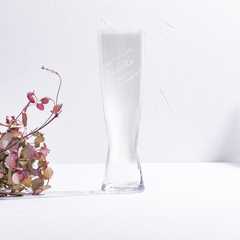 【名入れ】ビールピルスナー