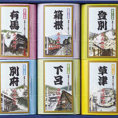 名湯旅情 薬用入浴剤ギフトセット MSN-20