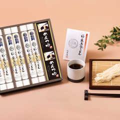 稲庭手延べうどんセット