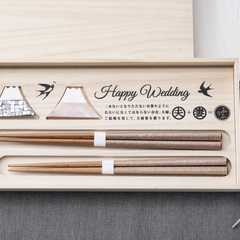 琴線夫婦箸&箸置きセット