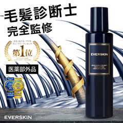 evヘアーローション(育毛剤)