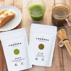 オーガニック日本茶 30杯分×2種(茶筅マドラー付き)
