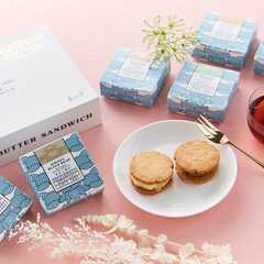AMATSUGI「米粉のバターサンド」6個入