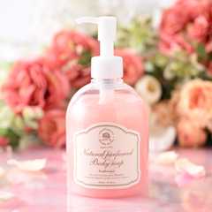 Beaute de Sae(ボーテ デュ サエ) ボディソープ(ローズブーケの香り) 300ml