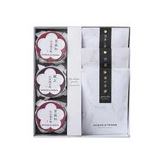 Premium 紀州南高梅&日本茶セット(献上/紫蘇紅/かぶせ茶/深むし茶/煎茶)
