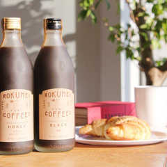 ロクメイコーヒーカフェベース(2本セット)