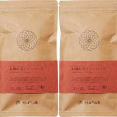 有機栽培 紅茶