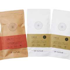 有機栽培 うきはの山茶・紅茶セット