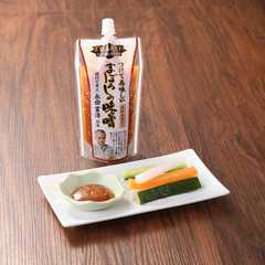 熊本 「山内本店」 つけて美味しいまぼろしの味噌セット
