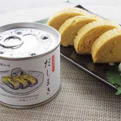だし巻き缶 6缶セット