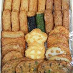 鹿児島 創業大正元年「有村屋」さつまあげ 29個セット
