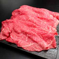 三重「霜ふり本舗」松阪牛 しゃぶしゃぶ もも500g