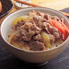 兵庫 但馬牛 切り落とし肉 200g×3