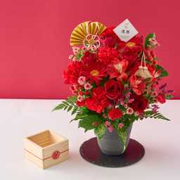 【送料無料】祝！還暦 M 〜紅〜｜60歳のお祝い