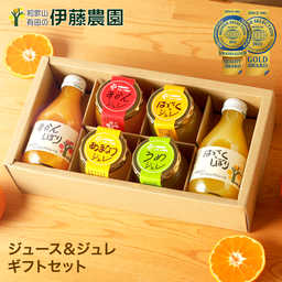 100%ピュアジュース 180mlx2本＆ジュレ4個セット