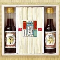 手延素麺揖保乃糸上級品・麺つゆ詰合せ 10束